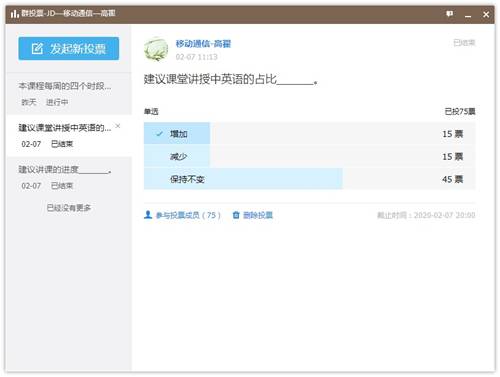 //jwc.shenyefl.net/__local/5/A3/1B/CE0140B8E0415BA054AF70D46DD_58E6EFBE_10251.jpg